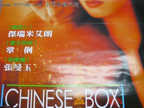 办理威尔士斯旺西大学毕业证